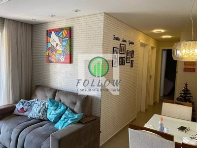 Apartamento, 2 quartos, 57 m² - Foto 1