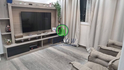 Apartamento, 1 quarto, 60 m² - Foto 2