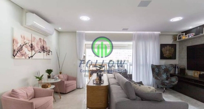 Apartamento, 3 quartos, 125 m² - Foto 1