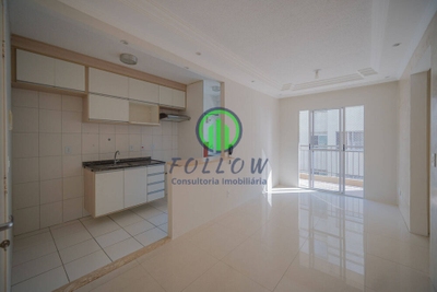 Apartamento, 3 quartos, 57 m² - Foto 2