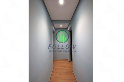 Apartamento, 2 quartos, 77 m² - Foto 2