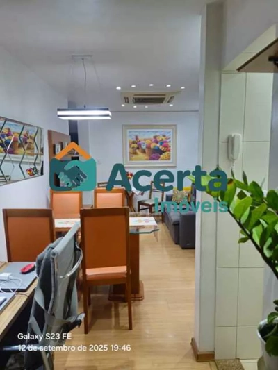 Apartamento, 2 quartos, 58 m² - Foto 1