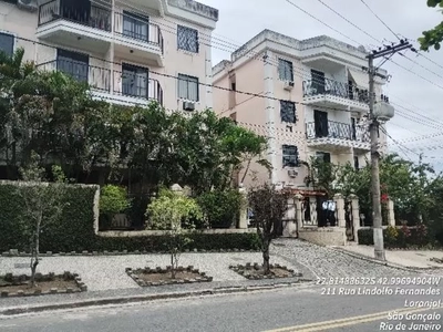 Apartamento, 2 quartos, 84 m² - Foto 1