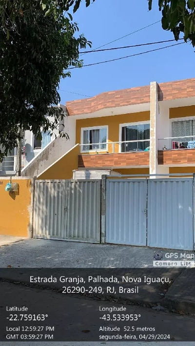 Apartamento, 1 quarto, 48 m² - Foto 1