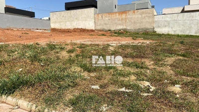 Loteamento e Condomínio, 253 m² - Foto 5