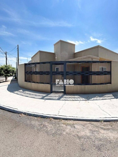 Casa, 3 quartos, 122 m² - Foto 3