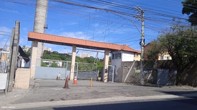 Apartamento, 2 quartos, 44 m² - Foto 1