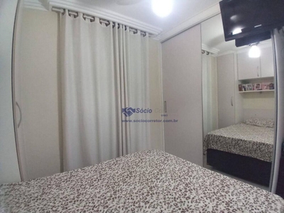 Apartamento, 3 quartos, 61 m² - Foto 1