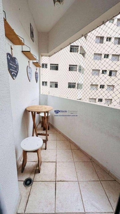 Apartamento, 2 quartos, 65 m² - Foto 3