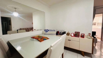 Apartamento, 2 quartos, 65 m² - Foto 1