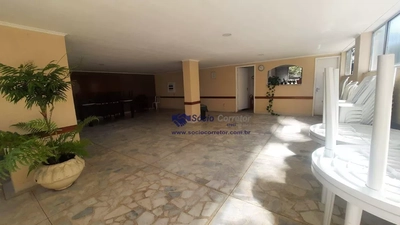 Apartamento, 2 quartos, 65 m² - Foto 2