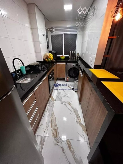 Apartamento, 2 quartos, 43 m² - Foto 4