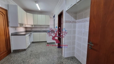 Apartamento, 4 quartos, 150 m² - Foto 1