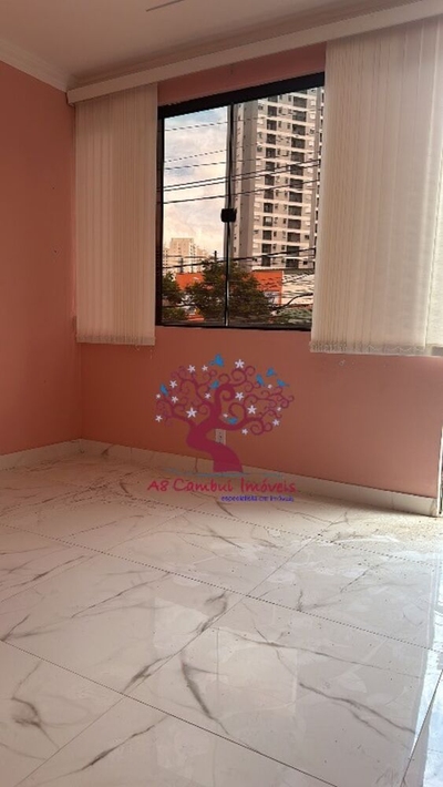 Sala-Conjunto, 20 m² - Foto 5