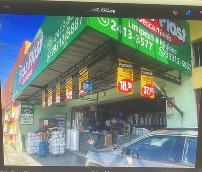 Loja-Salão, 150 m² - Foto 1