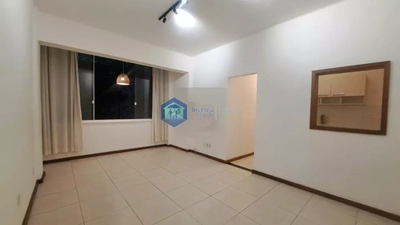 Apartamento, 2 quartos, 75 m² - Foto 1