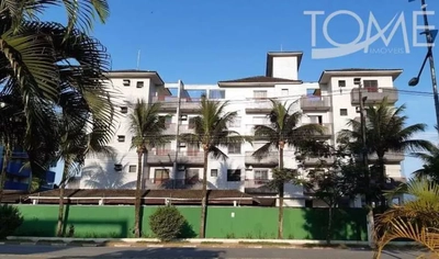 Cobertura, 2 quartos, 163 m² - Foto 1