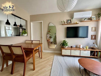 Apartamento, 2 quartos, 78 m² - Foto 1