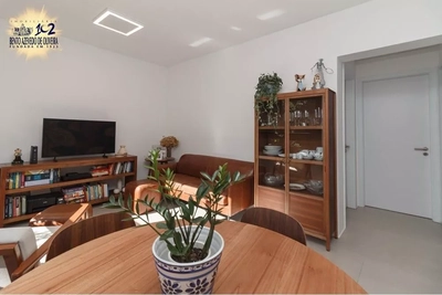 Apartamento, 2 quartos, 58 m² - Foto 5