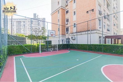 Apartamento, 3 quartos, 106 m² - Foto 1