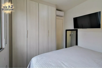 Apartamento, 2 quartos, 68 m² - Foto 1