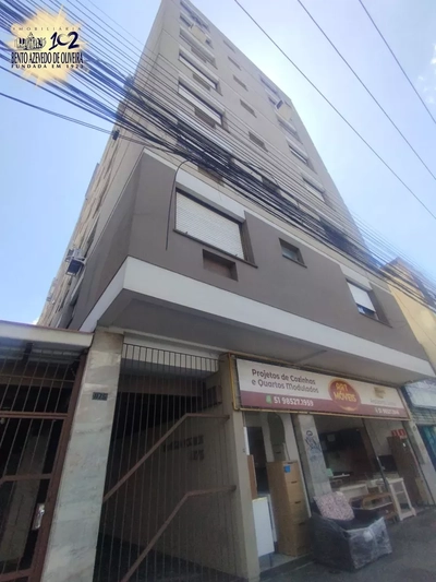 Apartamento, 1 quarto, 49 m² - Foto 1