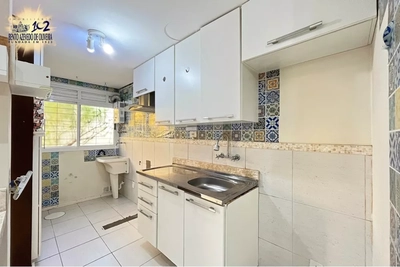 Apartamento, 2 quartos, 55 m² - Foto 1