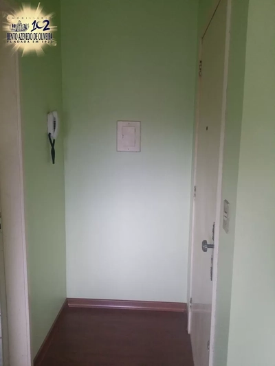 Apartamento, 2 quartos, 53 m² - Foto 1