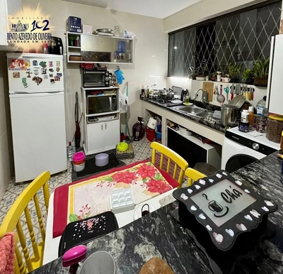 Apartamento, 2 quartos, 75 m² - Foto 2