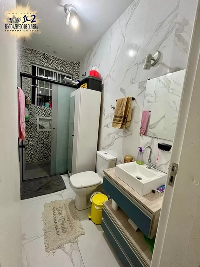 Apartamento, 2 quartos, 75 m² - Foto 4