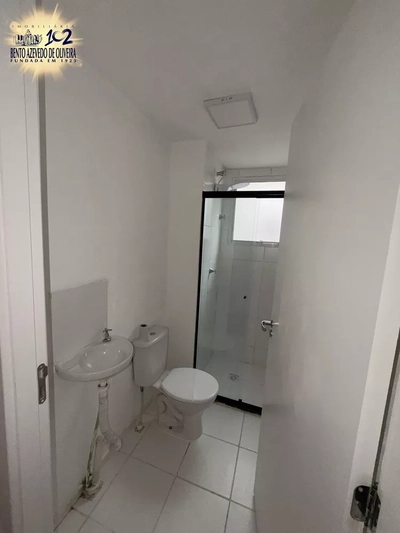 Apartamento, 2 quartos, 41 m² - Foto 5