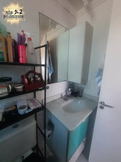 Apartamento, 2 quartos, 34 m² - Foto 3