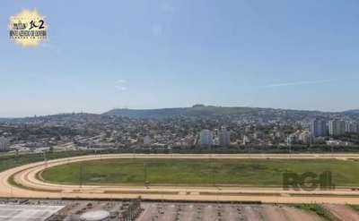 Apartamento, 2 quartos, 87 m² - Foto 1