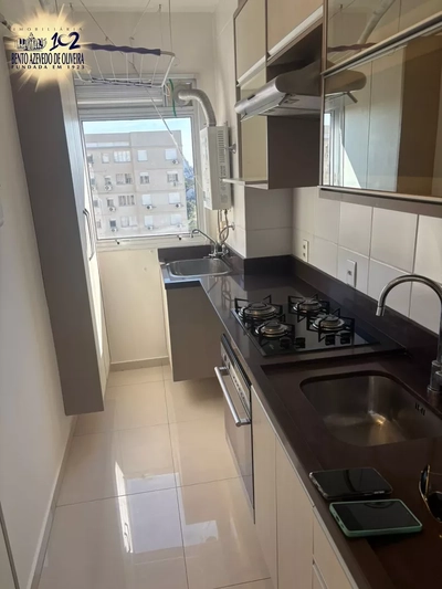 Apartamento, 2 quartos, 48 m² - Foto 2