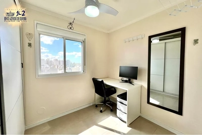 Apartamento, 2 quartos, 53 m² - Foto 1