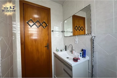 Casa Comercial, 77 m² - Foto 1