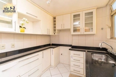 Cobertura, 2 quartos, 128 m² - Foto 2