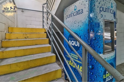 Apartamento, 2 quartos, 85 m² - Foto 1