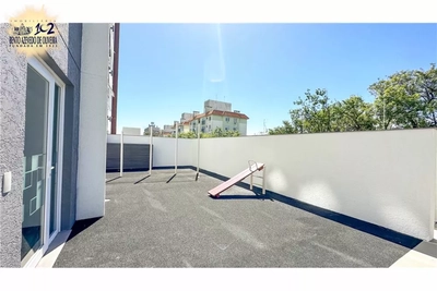 Apartamento, 2 quartos, 59 m² - Foto 1