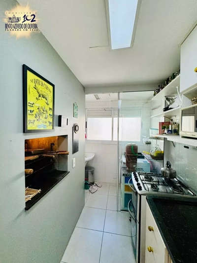 Apartamento, 2 quartos, 68 m² - Foto 4