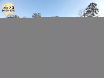 Terreno, 6 m² - Foto 5