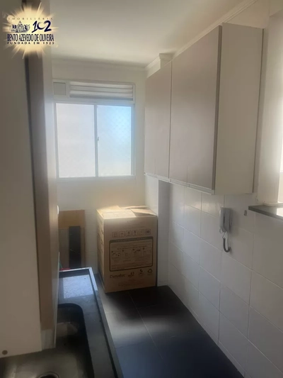 Apartamento, 2 quartos, 44 m² - Foto 5