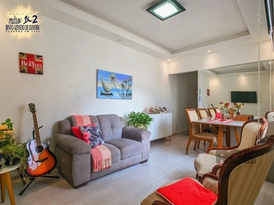 Apartamento, 2 quartos, 70 m² - Foto 1