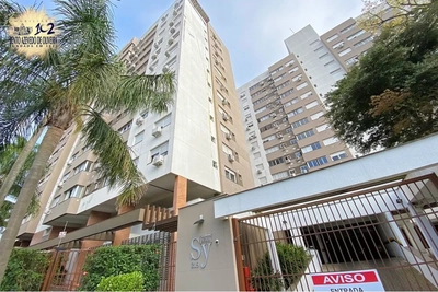 Apartamento, 2 quartos, 60 m² - Foto 1