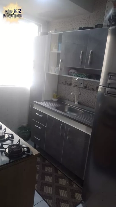 Apartamento, 2 quartos, 39 m² - Foto 3