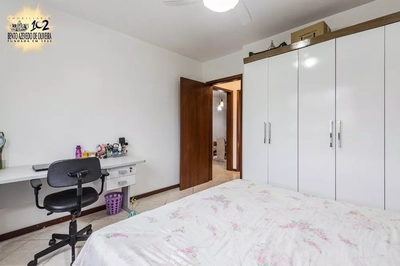 Apartamento, 2 quartos, 65 m² - Foto 1