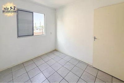 Apartamento, 2 quartos, 44 m² - Foto 4