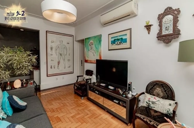 Apartamento, 2 quartos, 87 m² - Foto 1