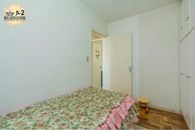 Apartamento, 2 quartos, 68 m² - Foto 2
