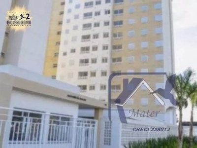 Apartamento, 2 quartos, 65 m² - Foto 4